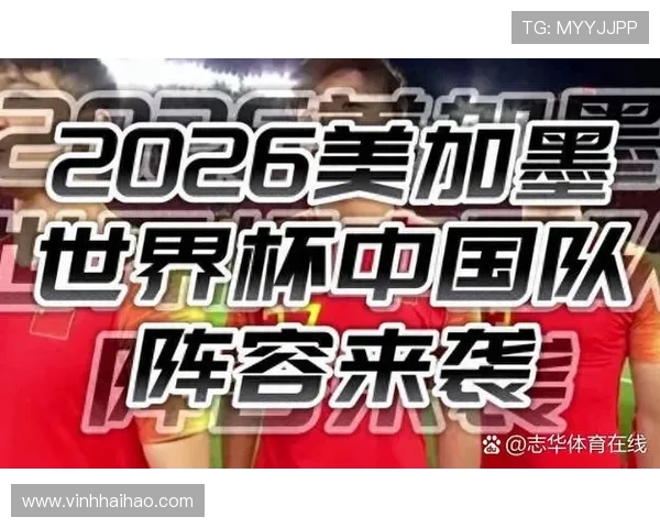 亚洲12强赛激烈角逐各国实力比拼谁能脱颖而出晋级世界杯荣耀之战 亚洲12强赛激烈角逐各国实力比拼谁能脱颖而出晋级世界杯荣耀之战